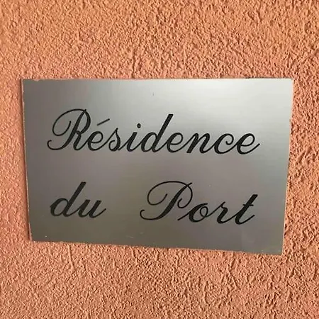 Au Cap ! * אגדה